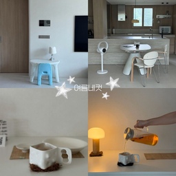 #여름네컷
우리집 여름네컷,,🤎 
#여름준비템 #여름인테리어 #여름맛인테리어 #우리집포토존 #우리집추구미 #선풍기 #보아르 #베스트리빙 #머디티브 #모프 #아르킨 #대면형주방 #세레스홈 #주방인테리어 #주방용품 #주방꾸미기 #나다운공간 #신혼집인테리어 #미니멀인테리어 #미니멀라이프 #여름휴가는여기로 #집순이일상 #집에서제일바빠 #30평대인테리어 #로망담긴주방 