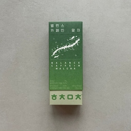대한다업 말차랑 호지차 다들 드셔보셨나요? 
최근에 호지차 라떼를 카페에서 처음 접해보고 완전 빠져서 구매해봤는데 말차도 맛있어요. 🍃💚
카페에서 주문한 말차라떼와 다르지않으니 꼭 한번 구매해서 드셔보세요. 
개인적으로 호지차가 더 고소해서 호지차를 추천해요🥰
#말차라떼 #말차격불 #드롱기아이코나 #드롱기커피머신 #드롱기커피포트 #유리잔 #홈카페 #오늘의우리집 #한여름디저트 #호지차 
