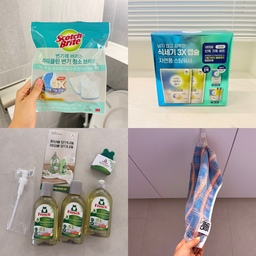 #현명한소비
이번 주 만족스러운 소비는 집안일을 한결 편하게 만들어 준 살림템들이에요🫧 매일 사용하는 제품인 만큼 편리함과 실용성을 꼼꼼하게 따져 꼭 필요한 것들로만 골라봤어요. 작은 소비지만 생활의 질과 집안일의 효율을 높여준 현명한 소비였습니다💙
#콘수프기록집  #만족한소비 #살림템 #살림용품 #살림추천템 #생활용품 #생활용품추천 #주방용품 #욕실용품 #청소용품 #청소템 #주방세제 #식기세척기세제 #변기청소 #프로쉬 #스카치브라이트 #살림스타그램 #오늘의집 #내돈내산