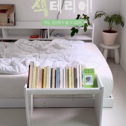 집에 아무렇게나 쌓여있는 책, 진열만 다르게 해서 인테리어 오브제로 활용해보세요!
💡 영상 속 책장은 다음주부터 프라홈. 전용 쿠폰으로 할인 구매 가능합니다 ! 자세한 내용은 다음주에 안내 드릴게요 ✨👀
.
.
.
#콘수프기록집 #콘수프기록 #인테리어 #오늘의집 #집꾸미기 #방꾸미기 #파스텔인테리어  #홈스타일링 #홈스타그램 #자취방인테리어 #roomtour #homestyling #침실인테리어 #인테리어소품 #원룸인테리어 #주택꾸미기 #구축인테리어 