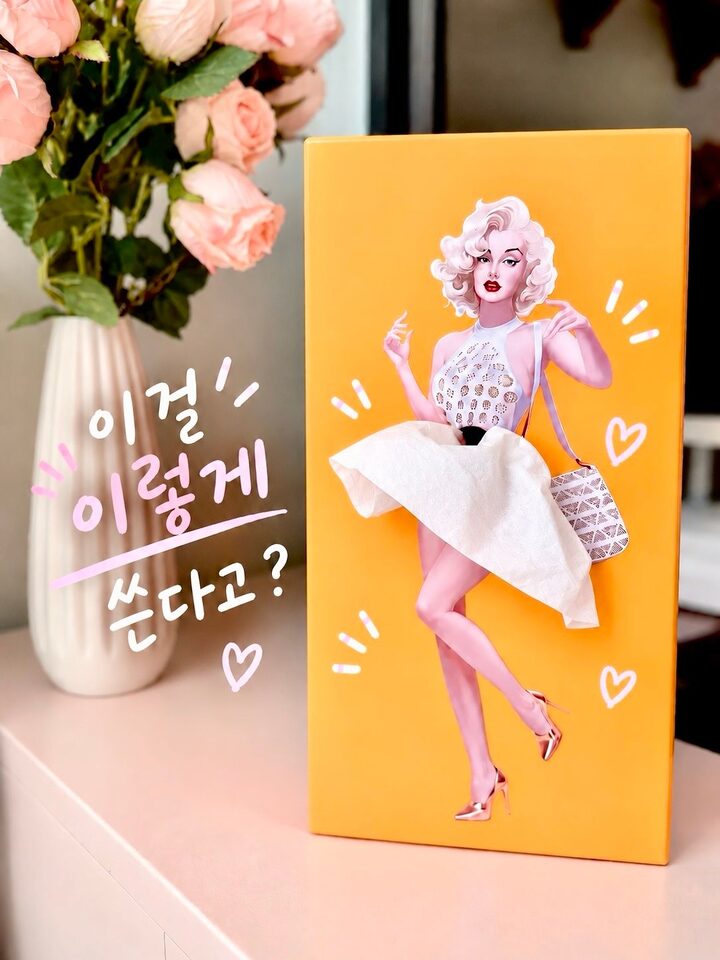 short form carousel card thumbnail