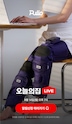 게시글 미리보기 이미지 3