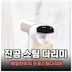 게시글 미리보기 이미지 2