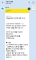 게시글 미리보기 이미지 2