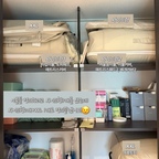 #현명한소비 #콘수프기록집 

이제 여름이불 들어갈 때가 됐죠??
브랜든 압축파우치로 정리해보세요!
최근 새로나온 와이드형은 이불 접어넣기 딱 좋은 사이즈예요!👍🏻👍🏻 
와이드형 세 개 사기전에는 XXL 사이즈 두 개에
큰 빨래봉투에 하나, 이불가게에서 줬던 파우치하나
그리고 들어가지 못하고 걍 밖에 나와있던 이불커버까지
난리였는데 브랜든 압축파우치 3개로 정리 끝나서 
파우치가 남네요..... 🤣🤣 

#브랜든 #브랜든압축파우치 #이불정리 #이불정리파우치 #계절옷정리 #팬트리정리 