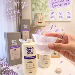 #현명한소비 #콘수프기록집 #맞팔 
하루의 피로를 녹여내는 곳이
바로 침대잖아요? 
근데 묘하게 꿉꿉함을 느끼거나
간지럽거나 할때 다들 한번씩은 있지 않나요? 
저도 진짜 예민해서 그때마다 
뿌려도 보고 빨아도 보고 난리난리 인데요. 
이번에 침구를 훨씬 포근하게 관리할 수 있는
전용 침구세제가 있더라구요! 
딥레스트플러스(Deep Rest Plus) 베딩 세탁세제인데요. 
사실 저도 다들 쓰기 후기보고 넘 궁금했거든요. 
침구전용이라고?? 하면서요
피부가 하루 중 가장 오래, 직접 닿는 곳인 만큼 
침구는 의류와는 다른 ‘맞춤형 케어’가 필요하다고 하더라고요.
라벤더향이 솔 솔 나는데 
이게 정말 은은하게 오래가요. 
과하지않고 은은한 향이 솔솔 나니까
잠잘때 넘 좋더라구요~ 
라벤더는 숙면에 도움이 된다고 알려지기도 했고요. 
안그래도 이제 가을맞이로
여름이불을 또 다 세탁해서 넣어놔야하는데
베딩침구세제로 몽땅 세탁해놔야겠습니다:) 
#딥레스트플러스 
#베딩세제 #침구세제 #세제추천 #침구세제추천 #침구인테리어 #침구전용 #향좋은템 