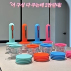 #현명한소비
#공구오픈 📣‼️
오늘부터 3일간만 특가
요리할 때 은근 자주 필요한
마늘, 양파, 대파, 당근 같은 재료들
매번 칼 꺼내서 썰고 다지기 귀찮으셨죠?
이럴 때 딱 좋은 무선 미니초퍼✨
━━━━━━━━━━━━━━━
📢 공구 OPEN
9/14(월) ~ 9/16(수)
💵 전 구성 2만원대
✔ 300ml 유리용기
✔ 200ml 미니용기 3개
✔ 2중 & 4중 칼날
✔ 전용 보관 뚜껑
━━━━━━━━━━━━━━━
버튼만 눌러주면 간편하게 손질 끝!
무선이라 주방에서 위치 옮겨가며 쓰기 좋고
용량이 크지 않아 한두 번 사용할 재료를
필요한 만큼만 손질하기에도 딱 좋아요.
그리고 다진 다음이 더 편해요🤍

남은 재료는 용기에 그대로 담아
전용 뚜껑만 닫아 냉장보관하면 끝!
용기를 여러 개 활용할 수 있어서
재료를 나눠 준비해두기도 편하고요🙌🏻

✨ 이런 분들께 특히 추천해요
* •  마늘이나 양파를 자주 다지는 분
* •  매번 소량의 재료를 손질하는 분
* •  이유식·아이 반찬을 준비하는 분
* •  칼질과 설거지를 조금이라도 줄이고 싶은 분

작아서 자리 차지도 많이 안 하고
필요할 때 바로 꺼내 쓰기 좋은 사이즈라
한 번 써보면 손이 자주 가는 아이템이에요🫶🏻

🎁박스 패키지도 깔끔하고 고급스러워서 
추석선물 / 집들이 선물로도 추천드려요🩷

🎨 핑크 / 스카이 / 민트 / 오렌지
📌 공구 특가는 9/16(수)까지만!

#콘수프기록집 #콘수프기록 #콘수프필름 #무선초퍼 #미니초퍼 #무선미니초퍼 #초퍼 #마늘다지기 #마늘초퍼 #야채다지기 #다지기 #주방템 #살림템 #주방용품 #살림추천템 #주방추천템 #공구 #데코아르 #데코아르초퍼 #초퍼추천 #추석선물 #집들이선물 #이유식준비물 #출산선물 