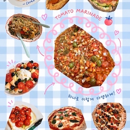 #토마토마리네이드 🌿
하나로 어디까지 먹어봤니?
토마토 마리네이드 한 통 만들어두면
생각보다 꽤 든든해요 🍅
그냥 먹어도 맛있지만
빵 위에 올려 토스트로,
파스타에 넣어 한 끼로,
샐러드에 곁들이고
샌드위치에도 넣어 먹고 :)
그러다 보니
하나의 토마토 마리네이드가
매일 조금씩 다른 음식이 되었어요.
한 번 만들어두고,
오늘은 또 어떻게 먹어볼까 고민하는 재미 🤍
혼자 살수록 거창하게 차리기보다는
하나 만들어두고 이리저리 활용해 먹는 게
저는 더 좋더라고요.
그래서 모아봤어요.
나의 토마토 마리네이드 활용법.zip 🍅
#오늘의집 #오하우스 #오늘의집콘텐츠 #1인가구 #1인가구라이프 #혼자살기 #서울살이 #자취생활 #자취요리 #집밥 #홈쿡 #토마토마리네이드 #토마토요리 #마리네이드 #간단요리 #요리기록 #집밥기록 #푸드스타일링 #나의취향 #일상기록