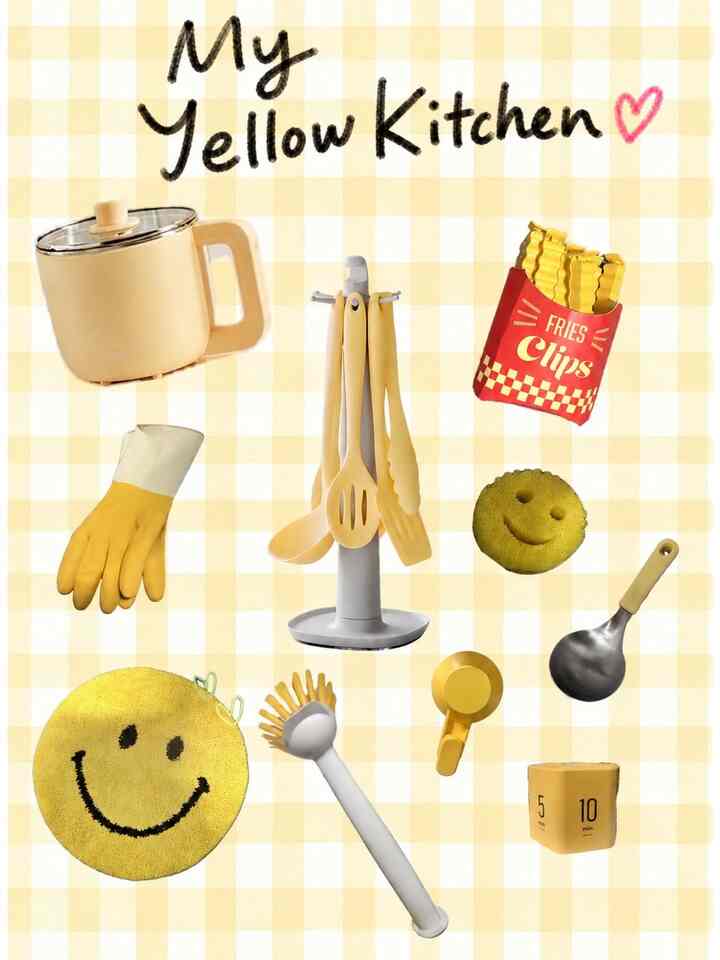 MY YELLOW KITCHEN 💛

最近奇妙に黄色だけ見ればどんどん目が行きます。
一つずつ集めてみるとキッチンにも黄色が一つ二つ☀️

毎日使うキッチン用品も
好きな色に選んでおけば、とても気持ちが良くなりました。

だから今日は私が好きです
黄色いキッチンテムたちだけ師副作師副作集してみました。

黄色いチェックの上に置くので、もっとかわいいと思います💛

＃マイイエローキッチン＃イエローキッチン＃黄色のキッチン＃キッチン飾り 