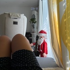 월요일은 진짜 시간이 순삭
쫌만 쉬고 움직여야지 했는데 3시가 넘었다니🕒
이제.. 진..짜..움….직…ㅇㅕ야..지…..

#육아맘 #집콕일상 #월요일 #플레이모빌산타 #드롭드롭드롭 #누하스뉴클래식 #누하스 #인테리어노하우 #누하스안마의자 #콘수프기록집 
