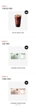 게시글 미리보기 이미지 4