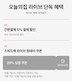게시글 미리보기 이미지 2