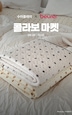 게시글 미리보기 이미지 3