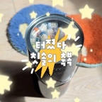 21가지 골라쓰는 맛! 개당 600원 칫솔이 왔다🪥✨
자취 필수템 대용량 칫솔!
못생긴 칫솔 말고 예쁜 칫솔 가득 쟁여두고 쓰세요
디자인 진짜 너무너무너무 예뻐요🫪

칫솔마다 개별 캡이 있어서 손님올때마다 드려도 위생적이고
집들이 선물로도 손색없어요😉

헤트라스 칫솔로 예쁜 욕실만들기🛁🫧

#헤트라스 #칫솔 #헤트라스칫솔 #hetras
#혀클리너칫솔 #칫솔추천 #대용량칫솔 #칫솔세트
#구강용품 #혀클리너 #집들이선물 #집들이선물추천 
#가성비칫솔 #가성비템 #꿀템 #꿀템추천 