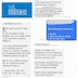 게시글 미리보기 이미지 3