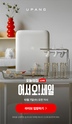 게시글 미리보기 이미지 3