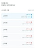 게시글 미리보기 이미지 3