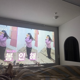#우리집뮤직존 벽난로 위 블투 스피커‼️ #저스에어빔 연결해서 블루투스 유튜브 음악까지 듣기
#벽난로장식장 #벽난로인테리어 #벽난로선반 #벽난로장식장 #맞팔환영 #맞팔 #맞팔해요 #빔프로젝터 #빔프로젝트 #빔테리어 #빔 #빔프로젝터추천 