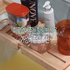 일주일에 딱 2번, 힐링 반신욕 입문템 소개🛀🫧
욕조있는 집으로 이사오면 꼭 하고싶었던 반신욕🥹
요즘 저의 최애 힐링 시간이에요!

👇🏻입문템으로 추천하는 반신욕 제품들 소개할게요
1. 반신욕트레이(아둥놀이터) 27,800원
2. 바스로망 입욕제 히노끼 10,200원
3. 부케가르니 슈가 바디스크럽 화이트 머스크 9,900원
4. 어노브 헤어 트리트먼트 2개 28,900원
5. 메종마르지엘라 샤워젤 레이지모닝 58,000원

💌구매링크 궁금하신 분들은
댓글 남겨주시면 정리해서 보내드릴게요🫶
앞으로 입욕제 꿀템 발견하면 또 공유해볼게요!

🏡 피리하우스 @pirihouse.zip 팔로우하고
더 많은 이사 인테리어 리빙 꿀정보 받아가세요! 

#입욕제 #반신욕 #입욕제추천 #반신욕루틴
#오늘의우리집 #콘수프기록집 