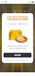 게시글 미리보기 이미지