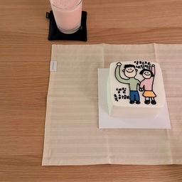 #리핏서포터즈
리핏 테이블웨어 덕에 귀여워진 식탁이에요 .ᐟ
@hello_repeat 
가을 무드에 맞게 키친크로스는 베이지 계열로 꺼내고
연두색 티코스터로 포인트 줘봤어요 ˘͈ᵕ˘͈
#예쁜템최고야 #콘수프기록집 #콘수프기록 #테이블웨어 #테이블꾸미기 #테이블소품 #인테리어소품 #인테리어소품추천 #리핏 #티코스터 #키친크로스 