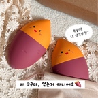 귀여운 건 못 참지 🍠🤎
고구마인 줄 알았는데???
바로바로 손난로!

동글동글한 모양에 표정까지 너무 귀여웡…!!
출퇴근 할때도 캠핑갈 때도
양손에 꼭 쥐고 갈꼬에요🙌
뜨끈하니 추위 걱정 없다구마!

• 충전식손난로 l @danmi_kr 

#단미 #단미핫고구마 #단미손난로 #손난로 #예쁜템최고야 #오늘의우리집 #콘수프기록집 