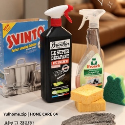 Yulhome.zip | HOME CARE 04 🫧
써보고 정착한 우리 집 주방 청소템
매일 사용하는 주방인 만큼
청소용품도 하나하나 신중하게 고르는 편이에요.
기름때부터 설거지, 스테인리스 관리까지!
우리 집 주방에서 자주 손이 가는 청소템들을 소개해요. 🧽
01. 브리오신 슈퍼 키친 클리너
후드 기름때 제거에 좋다고 해서 구매했었어요.
찌든 기름때를 관리할 때 사용하는 세정제예요.
기름때가 신경 쓰이는 곳에 활용하기 좋아
주방 청소할 때 챙겨두는 아이템이에요.
02. 프로쉬 자몽향 키친클리너
자몽 추출물이 함유된 주방용 세정제예요.
인덕션, 싱크볼 등 주방 표면에 묻은 기름때나 오염을
닦아낼 때 사용하는 제품이에요.
자몽향이 좀더 프레쉬하게 해주는거같아서 
N번째 구매해서 쓰고있는 아이템이에요.
03. 스빈토(SVINTO) 올인원 수세미
스웨덴 브랜드의 세제 함유 스틸울 수세미.
스테인리스 조리도구의 찌든 때를
관리할 때 활용하기 좋은 청소템이에요.
코스트코에서 쟁여서 사올때도 있고, 생각보다
한박스 구매하면 오래써요:-) 
04. 스테인리스 체인 수세미
촘촘하게 연결된 스테인리스 링 구조로
눌어붙은 음식물을 제거할 때 사용하는 수세미예요.
유치원에 다니는 아이 텀블러 세척용으로
구매했는데, 세제넣고 행구기만 하면되서 편해요!
사용 후 헹궈서 건조하면 됩니다.
05. 스폰텍스 스펀지
물을 흡수하면 부드러워지는 스펀지로
사각싱크볼 물닦는데 최고에요:-)
주방 곳곳을 닦거나 가벼운 오염을
정리할 때 활용하기 좋아요.
#오늘의집 #오늘의집FTC29기 #주방청소템 #살림템추천 #주방살림 #살림기록 #리빙크리에이터 #Yulhomezip
