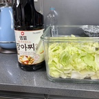 #현명한소비 #콘수프기록집 #맞팔 #샘표장아찌간장 #바로부어만드는장아찌간장 #장아찌간장 
#양파장아찌 #양배추장아찌

바로 부어 만드는 장아찌가 있어서 저도 한 번 사서 해봤어요^^
이게 간장마다 다 다르던데 샘표는 실온에서 이틀 정도 뒀다가 냉장고에 넣으라고 하더라고요^^
지금 맛있게 익기를 기다리는 중이랍니다. 이렇게 해서 먹으면 그래도 사서 먹는 것보다 현명한 소비겠지용

오친님들 댓 확인은 하고 생존신고 겸 올리고 가요^^ 
또 내일 할게요. 지금 또 나가봐서요. 

행복한 주말 보내세요~ 