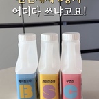청소 일등 공신_2탄🧹

베이킹소다? 과탄산소다? 구연산? 

셋 다 하얗고 가루라
그게 그거 같죠?🧐

저도 맨날 헷갈려서
이걸로 저걸 닦고 저걸로 이걸 닦고…

근데 얘네 엄연히 하는 일이 다릅니다‼️

🧂 베이킹소다 → 기름때, 가벼운 오염 청소
🫧 과탄산소다 → 흰옷 얼룩, 찌든 때 세탁
🍋 구연산 → 물때, 석회질 얼룩 제거

베·과·구 이제 헷갈리지 말고
쓸 때 제대로 써먹자고요🧹

청소할 때마다 검색하지 말고
이건 저장해 두고 두고두고 꺼내 보세요📌
⠀ 
살림은 결국 편한게 최고👍🏻❤️
⠀ 
⠀ 
#살림꿀팁 #청소꿀팁 #베이킹소다 #과탄산소다 #구연산
#생활꿀팁 #천연세제 #오늘의우리집 #콘수프기록집 #ftc28기 #ftc28
#청소일등공신 #홈스타일링 #아이와함께사는집
#청소템 #살림템 #주부꿀팁 #청소 #꾸르템 #생활꿀팁 #살림일상 #살림노하우
