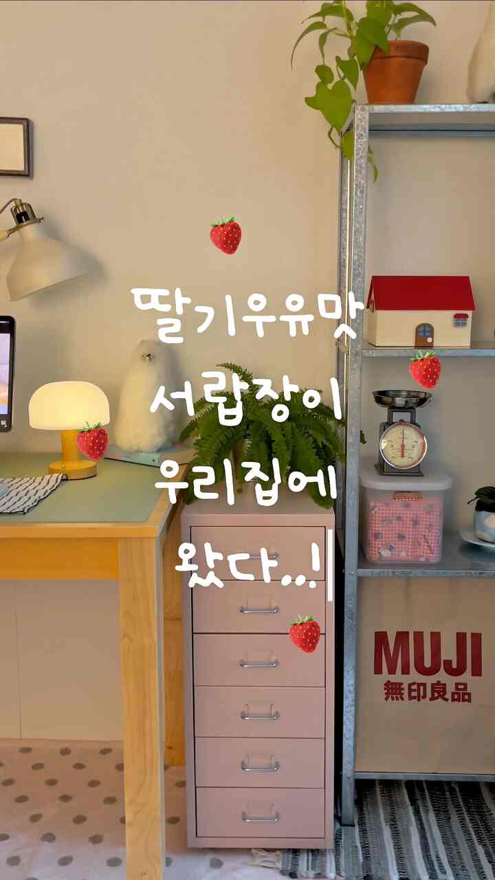  #마켓비협찬 #마켓비이벤트