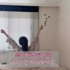 목 때문에 자도자도 피곤한 분들
저 드디어 정착했어요,,,

경추베개도 여러개 써봤는데 
내 목에 맞춤을 하지 않는 이상 조금씩은 불편했는데
리얼 고무로 내 목에 맞춰 형태가 바뀌고
아래에서는 탄탄하게 받춰주는 에그젤 덕분에
요즘은 확실히 목이 편해졌어요!

구멍이 뚫려있는 구조라 통풍이나 세탁도 좋아
위생적으로도 안심이고,
무엇보다 경추베개 티가 안나서 디자인적으로 만족이예요!

#베개유목민의선택 #베개추천 #침실꾸미기 #안방스타일링 #전세집꾸미기