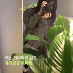 평범한 K-아파트도 카메라에 담으면
유럽 감성으로 느껴질까요? 📸🤎

신혼집으로 이사 온 뒤,
나름 유럽의 무드를 담아 하나둘 꾸며본 우리 집 ◡̈

과연 사진 속에는 어떤 분위기로 담겼을지,
영상으로 확인해 주세요! 🎞️

#유럽감성우리집