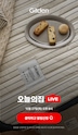 게시글 미리보기 이미지 2