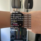 꾸준히 차곡차곡 쌓아가는 운동방에서의 운동 기록들❤️‍🔥
운동방 소문이 돌았는지 촬영 문의도 종종 오네요😙

#콘수프기록집 #오늘의우리집