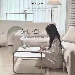 #콘수프기록집 #예쁜템최고야 
매일 머무는 공간에서 누리는 작은 여유 🍃
스테인리스의 세련된 무드와 화이트의 깨끗한 조화가 
매력적인 휴도 하나의 노들 테이블 ♡
미니멀한 디자인으로 공간에 자연스럽게 스며들면서도 
그 자체로 감각적인 포인트가 되어줘요
특히 하나의 테이블로 두 가지 스타일을 
연출할 수 있다는 점이 마음에 들었어요
공간과 취향에 따라 구조를 바꿔 사용할 수 있고, 
변경도 간편해 기분에 따라 새로운 분위기를 즐길 수 있답니다 ♡
때로는 차 한 잔의 여유를, 
때로는 일상의 편안한 순간을 함께하는 곳
가구 하나로 달라지는 공간의 분위기와 그 안에서 누리는 작은 쉼을 즐겨보세요 ♡
@hyudo_story 
•하나의노들 테이블
#휴도 #거실테이블 #거실인테리어 #듀얼테이블 #인테리어 #테이블 #테이블추천 #입식테이블 #좌식테이블 
