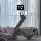 #현명한소비 #콘수프기록집


하루종일 쉴틈없이 움직이느라 고생한 내 다리! 
밤만 되면 돌덩이처럼 뭉치지 않나요? 🫠

저는 요즘 제스파 에어슈로 관리하고 있어요 🤎

• 강력한 5L 에어펌프: 차원이 다른 묵직하고 시원한 압박감
• 종아리 + 발바닥 동시 케어: 5개 독립 에어셀이 아치까지 구석구석 지압
• 완벽한 무선 기능: 마사지 받으면서 설거지나 청소 등 집안일 가능
• 맞춤형 힐링: 3단계 강도/모드 + 온열(45°C/50°C/55°C)로 피로 녹이기

벨크로가 워낙 튼튼해서 집안일하면서 돌아다녀도 
흘러내림도 전혀 없어요 ෆ̈

여러분은 밤마다 다리 피로 어떻게 푸시나요?

고생한 내 다리를 위해 오늘부터 에어슈 해보세요 🫶

#제스파 #ZESPA #에어슈 #다리마사지기 #현명한소비템 #제스파마사지기 #홈케어 #힐링템 #아이랑사는집 #남매랑사는집 #살림템 
