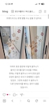 게시글 미리보기 이미지
