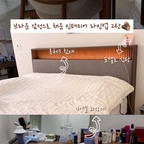 [우드 톤으로 채운 집, 브라운 인테리어 라인업 2탄 🪵]  

안녕하세요! 오늘은 거실에 이어 
주방과 안방 공간을 고급스럽게 연출해 준
브라운 감성 가구 3종을 소개해 드려요 :)  

1️⃣ 포멜로 식탁  
 내추럴하면서도 세련된 우드 결이 살아있어, 
식사 시간은 물론 다용도 테이블로 활용하기에 정갈하고 따뜻한 분위기를 연출해 줍니다.  

2️⃣ 루체3 침대  
 침대 헤드보드에 내장된 은은한 무드등 간접 조명이 안방의 분위기를 더욱 아늑하게 만들어주며, 
편안한 숙면 환경을 제공해요.  

3️⃣ 바젤 화장대  
 깔끔한 수납공간과 넉넉한 상판 덕분에 
다양한 뷰티 제품과 헤어 기기를 정돈하기 편리하며, 
우드 톤이 공간과 완벽하게 어우러집니다.  

전체적인 집 안의 가구 톤을 맞춰주면 
한층 더 정돈되고 차분한 공간 연출이 가능하답니다. 
아늑한 우드 인테리어를 계획 중이신 분들께 추천드려요 ! 

#까사미아 #식탁 #포멜로 #까사미아6인식탁 #아일랜드식탁없이살기 #침대 #에이스 #루체3 #바젤화장대 #일룸 #화장대 #우드톤인테리어 #우드톤가구 #화이트우드 #신혼집인테리어 #신혼집꾸미기 #신혼집안방 