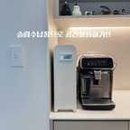 #슬림수납장 #현명한소비 #콘수프기록집 

저는 2개의 슬림수납장을 이용하고 있는데요, 요게 공간을 많이 차지하지 않고 깔끔하게 정리할 수 있어서 너무 좋더라구요. 

하나는 주방에서 영양제보관함으로 사용하고 있는데요 앞으로 슬라이드로 열리기때문에 공간차지 않고 2단으로 깊은 공간이라서 많은 양의 영양제가 보관되더라구요.  영양제말고 양념장정리함으로 이용해도 좋을꺼 같아요!

하나는 화장대에서 이용중인데, 요거 요물이에요! 왜냐하면 화장대를 깨끗하게 유지시켜주는 이유거든요~
슬라이드로 열고 닫는거기때문에 굳이 매번 안 닫고 있어도 되고 사용하고 바로 넣을 수 있기때문에 좋답니다. 

#영양제보관함 #양념장정리함 #양념장정리 #화장대정리함 #화장대정리 #화장대수납 #화장대수납함 #홈카페 #홈카페정리 