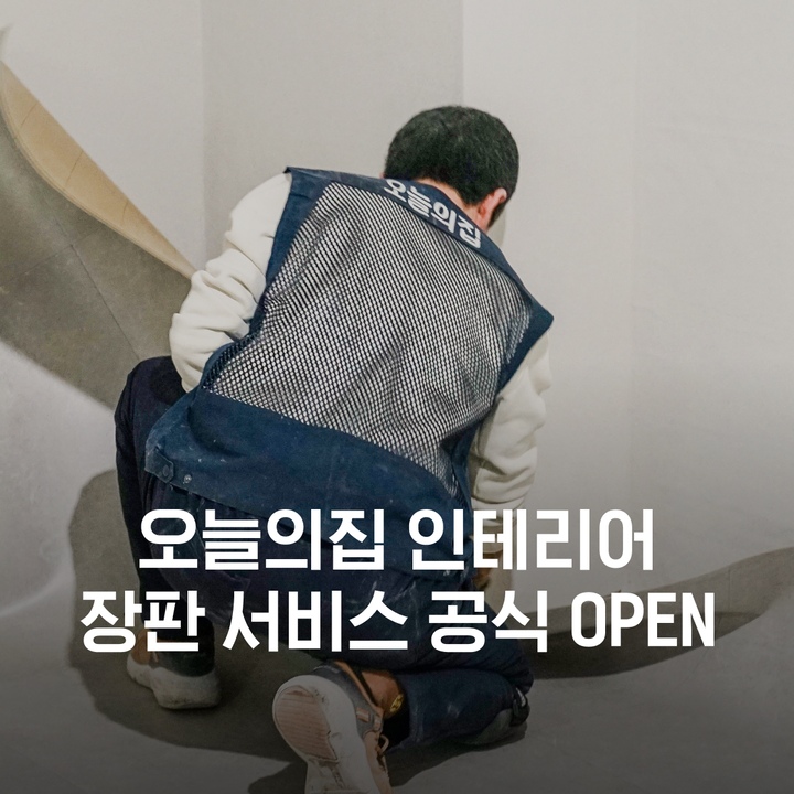 커버 이미지