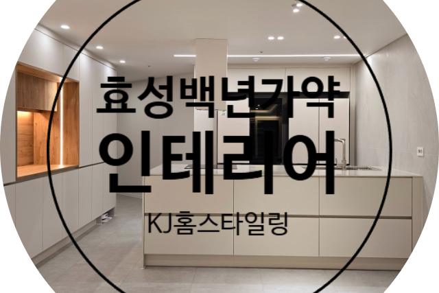 커버 이미지