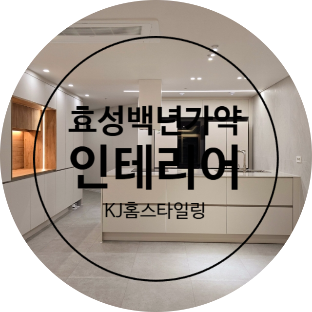 커버 이미지