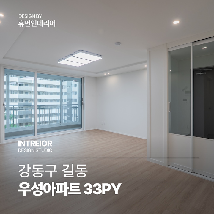 커버 이미지