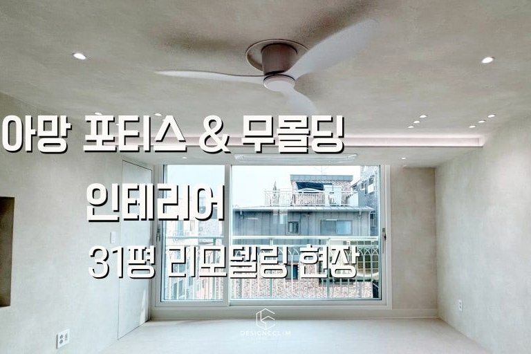 커버 이미지