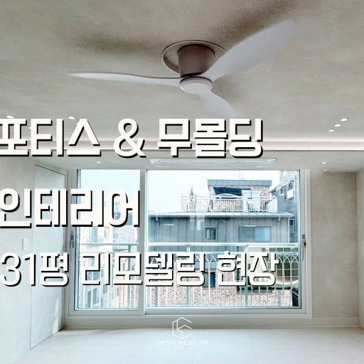 커버 이미지