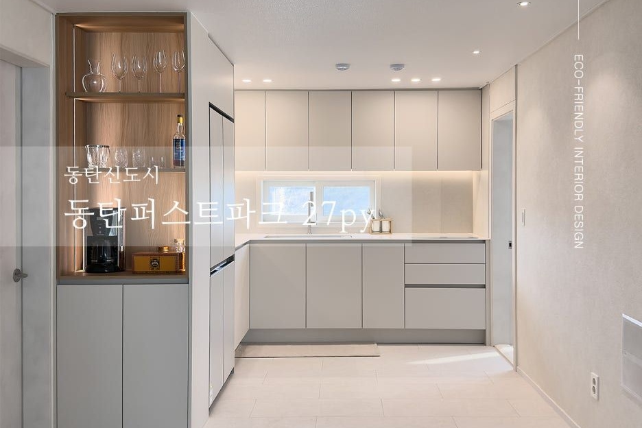 커버 이미지