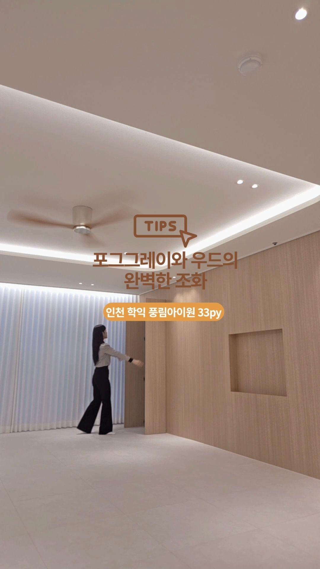 커버 이미지