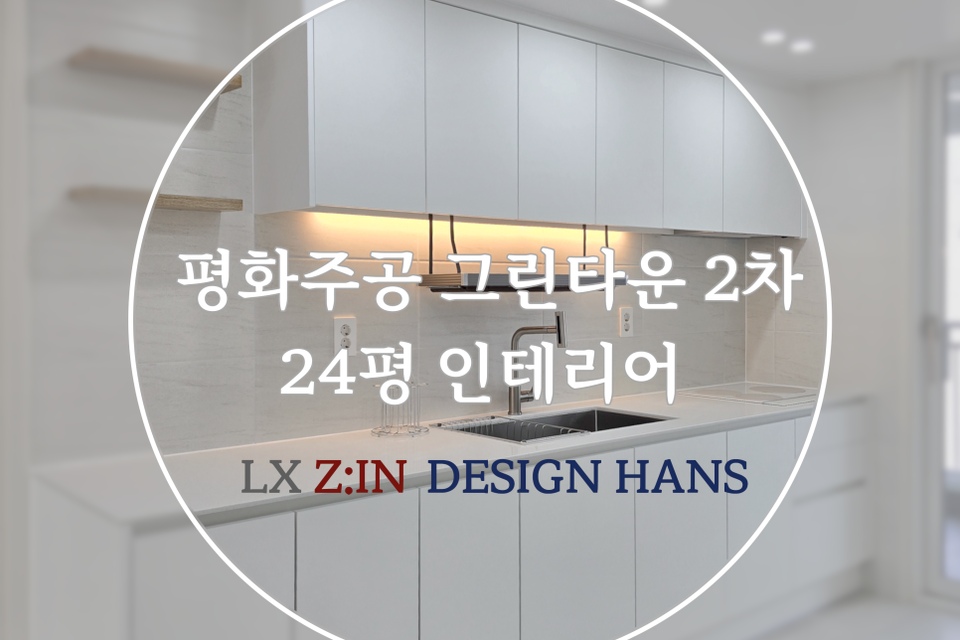 커버 이미지