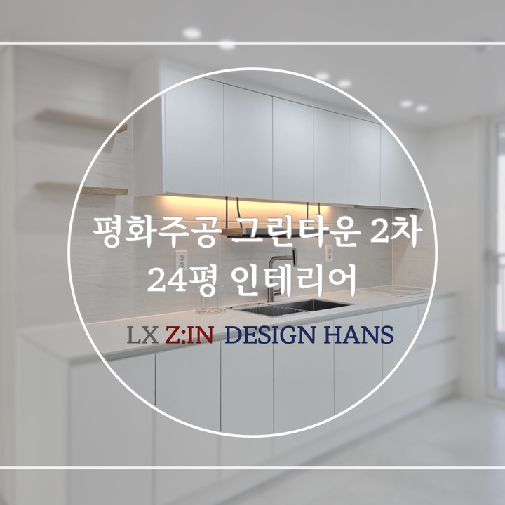 커버 이미지