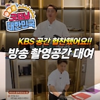 전문 시공 업체